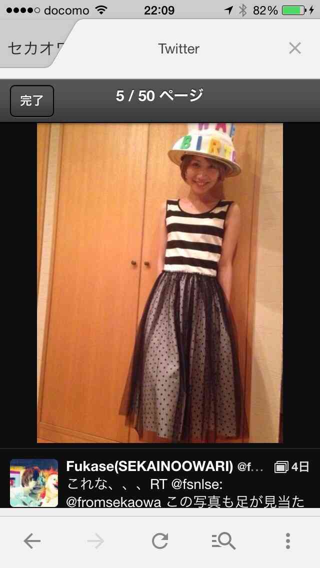心霊写真・心霊動画撮れちゃった人!