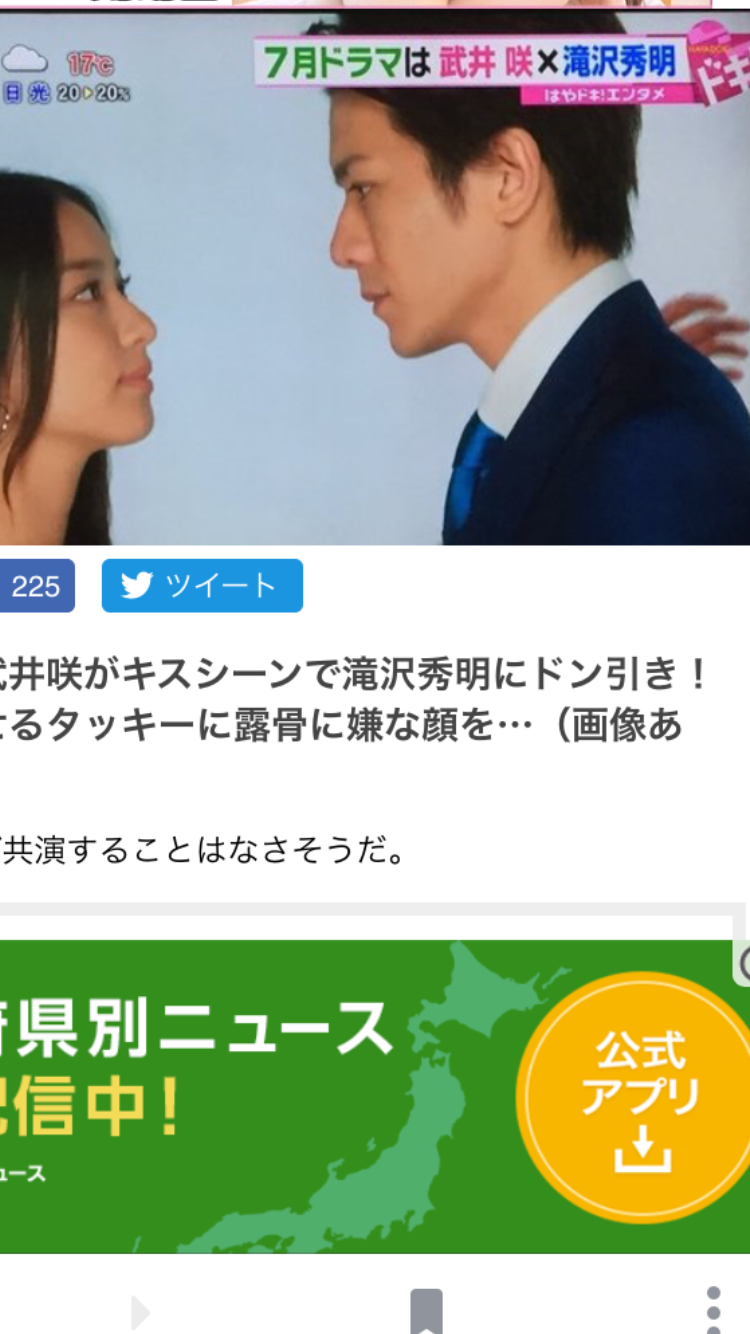 心霊写真・心霊動画撮れちゃった人!