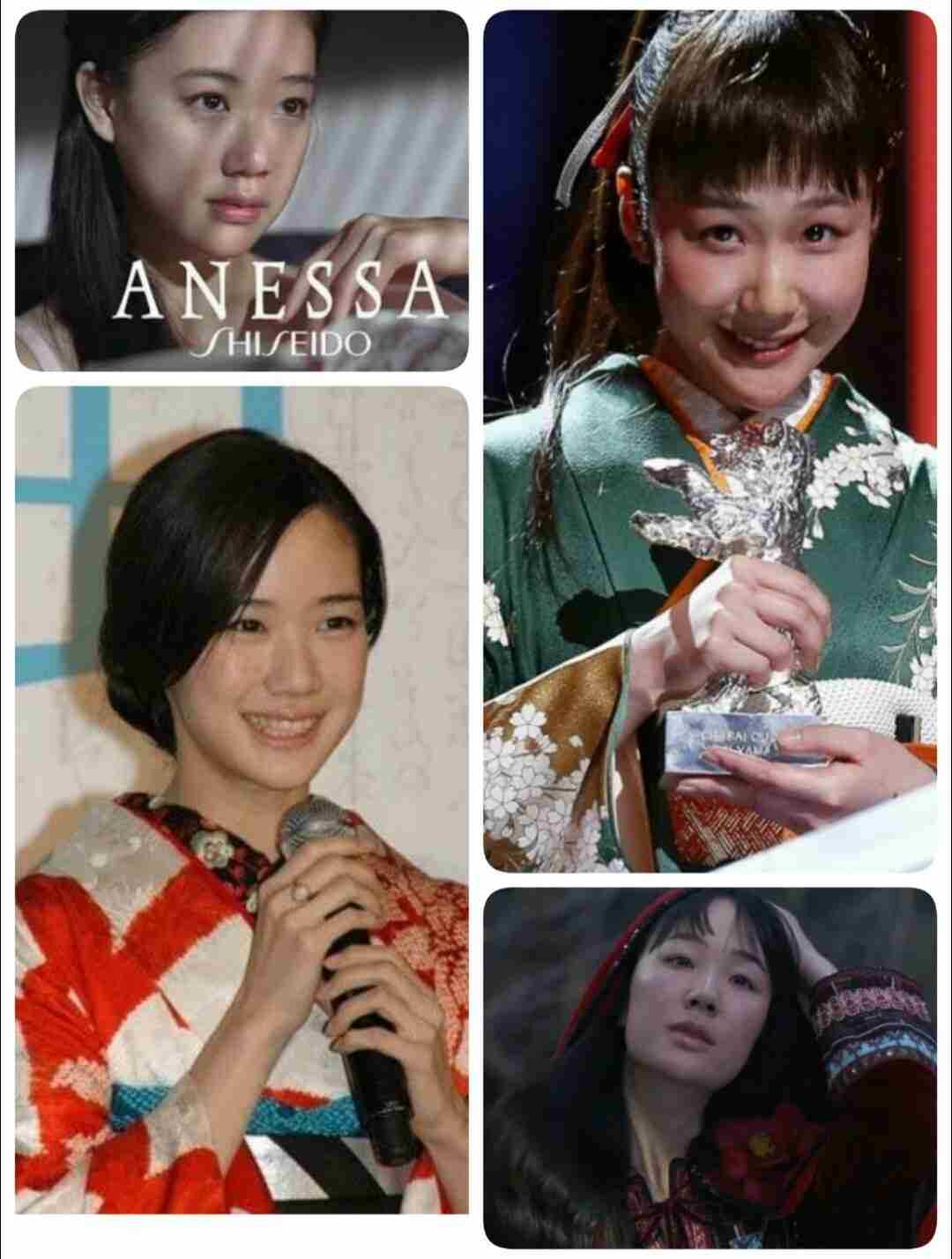 蒼井優に熱愛発覚　お相手はミュージシャン石崎ひゅーい