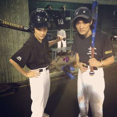 蒼井優に熱愛発覚　お相手はミュージシャン石崎ひゅーい