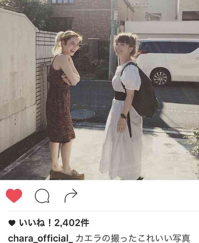 蒼井優に熱愛発覚　お相手はミュージシャン石崎ひゅーい