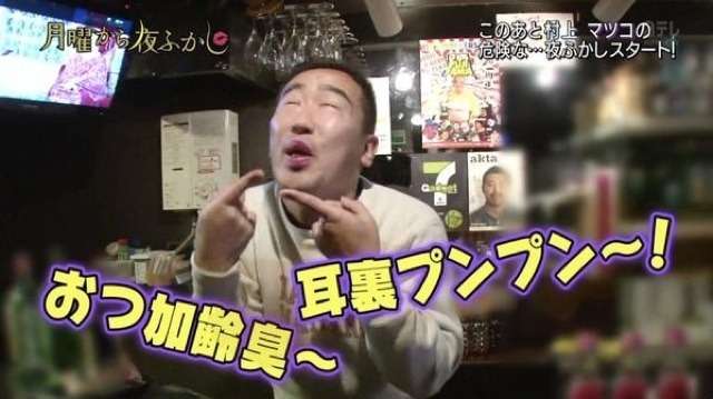旦那をもう一度男としてみるには？