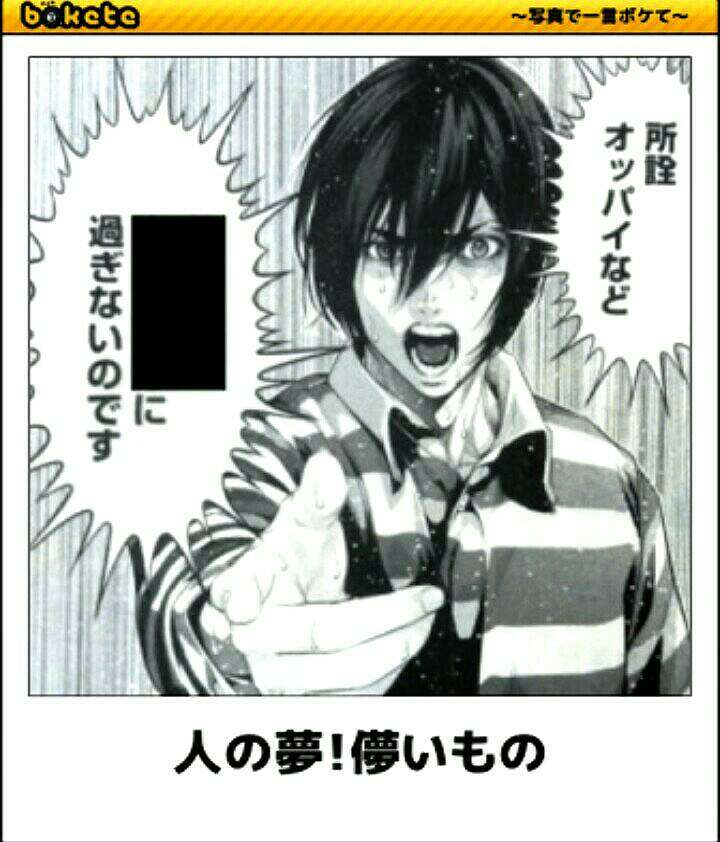 儚い雰囲気の画像
