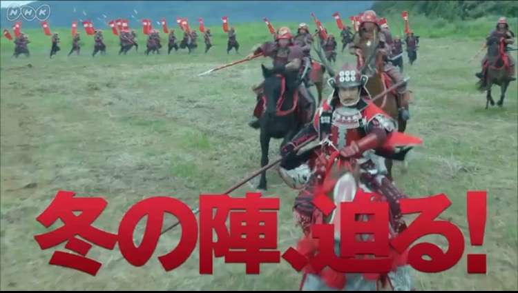 【実況・感想】真田丸(43)「軍議」