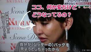 「私的には色々な経験が出来て楽しい」神田うの　ママ友とファミレスでランチ　夫も驚く