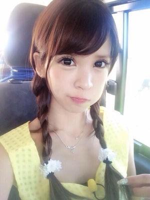 重盛さと美、坂口杏里にエール「頑張りましょう」
