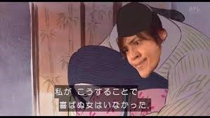 源氏物語のキャストを考えよう