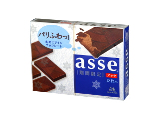 好きな冬限定のお菓子