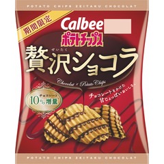 好きな冬限定のお菓子