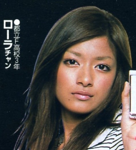 ローラ、初の料理コーナーで意外な?腕前披露「豆乳を投入します。ウフフ」