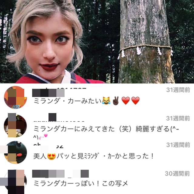 ローラ、初の料理コーナーで意外な?腕前披露「豆乳を投入します。ウフフ」