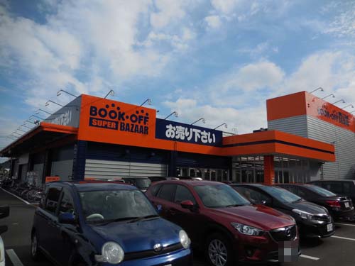 古本屋、利用しますか？