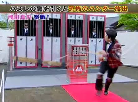 実況 感想 逃走中 動物島を攻略せよ ガールズちゃんねる Girls Channel