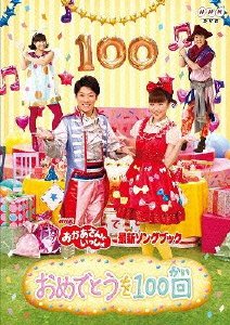 女の子、子育てあるある