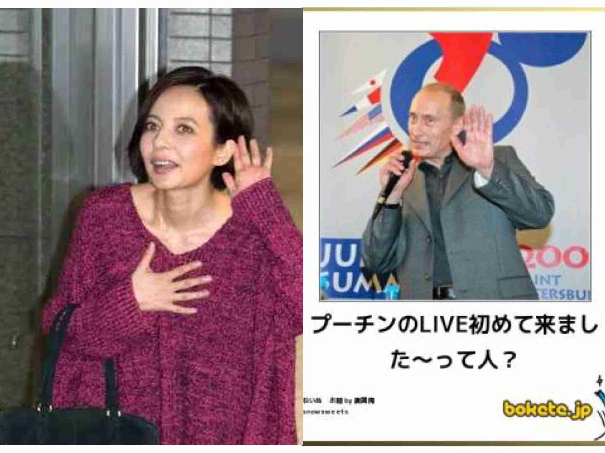 ベッキー、ラジオ新番組で謝罪「お騒がせしました」　年末年始特番でTV復帰情報も