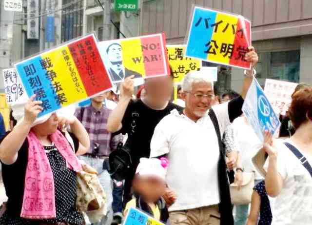 カルト教団を語ろうpart2