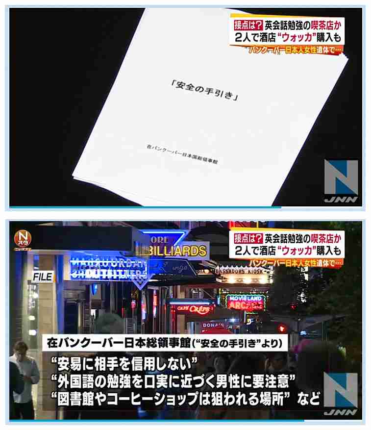 まだ若い、と思っているのは自分だけ？　アラサー女子の「イタイ」言動6つ