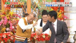 さんまと鶴瓶に明暗?SMAP関連発言で”評価クッキリ”のワケ