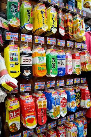 個性的な小物やバッグが好きな方