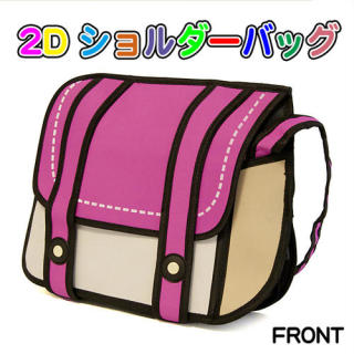 個性的な小物やバッグが好きな方