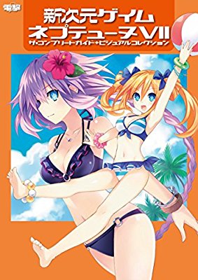 オタクっぽい絵と、そうではない絵の違い