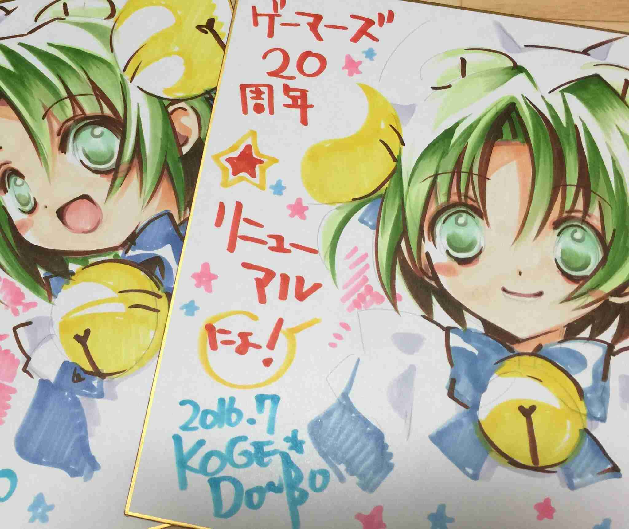 オタクっぽい絵と、そうではない絵の違い