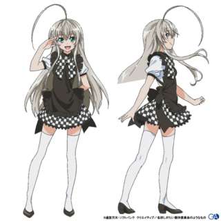 オタクっぽい絵と、そうではない絵の違い