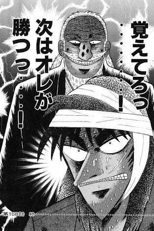 オタクっぽい絵と、そうではない絵の違い