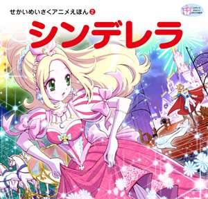 オタクっぽい絵と、そうではない絵の違い