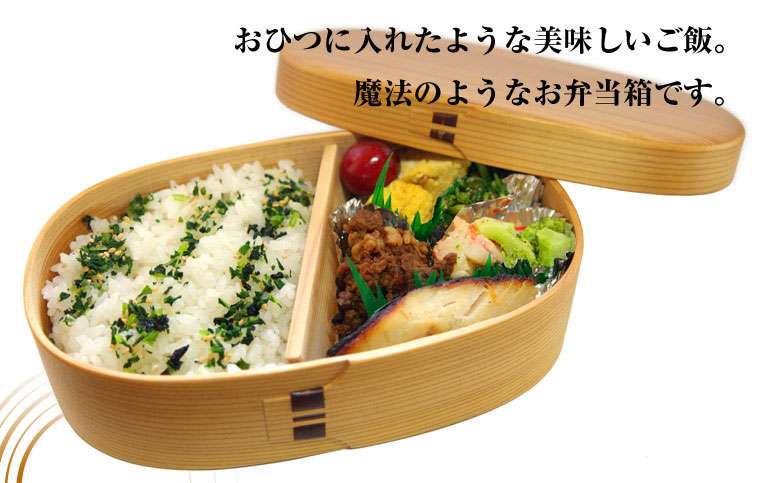 安藤優子が公開した手作り弁当が「地味だが健康的」と絶賛の嵐