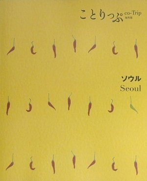水原希子、拒食・不眠に陥った過去、差別への苦悩を明かす「自分を責めていた」