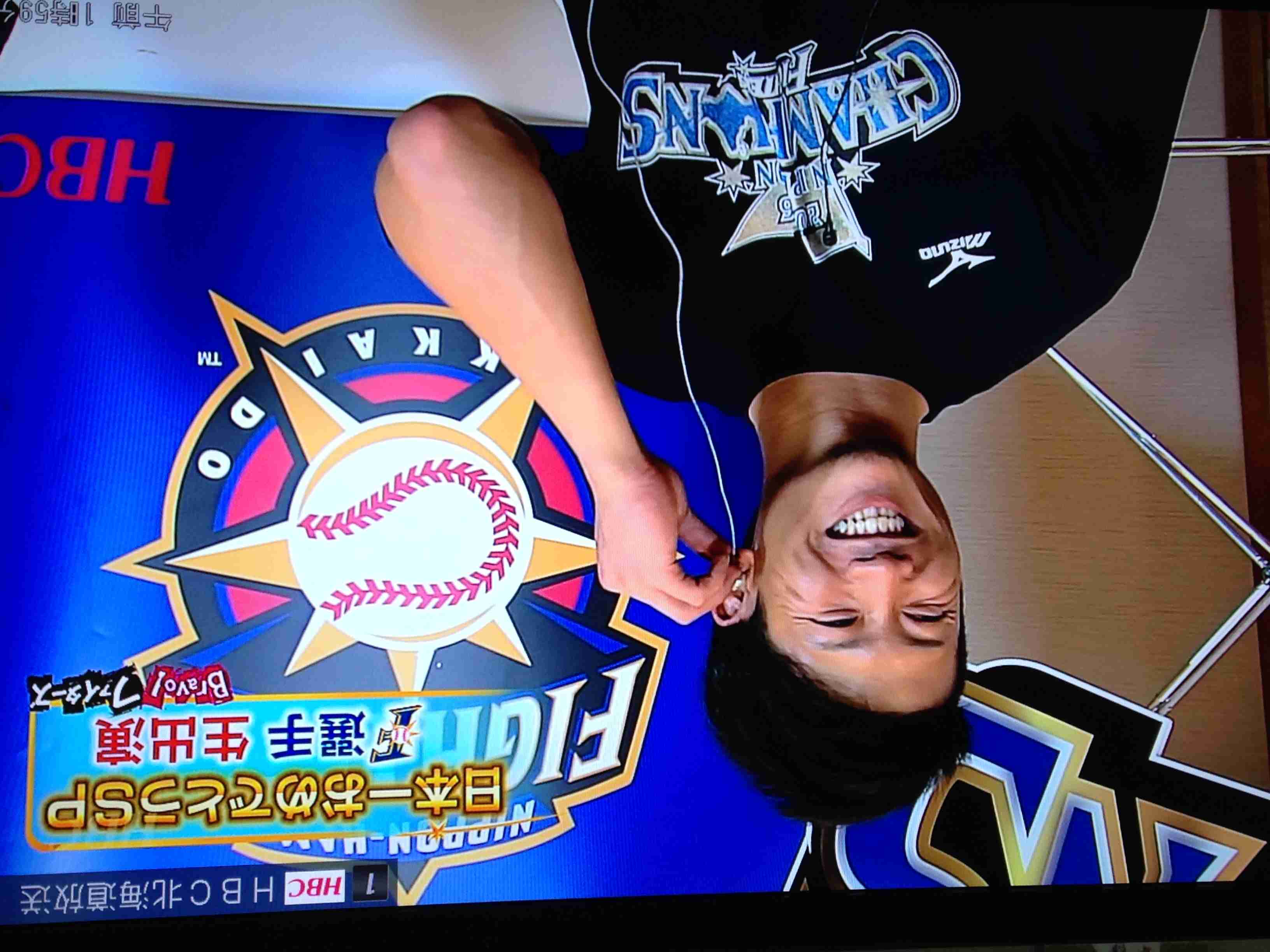 【実況・感想】 SMBC日本シリーズ2016 第6戦 広島×日本ハム 【日本ハムが勝てば優勝】