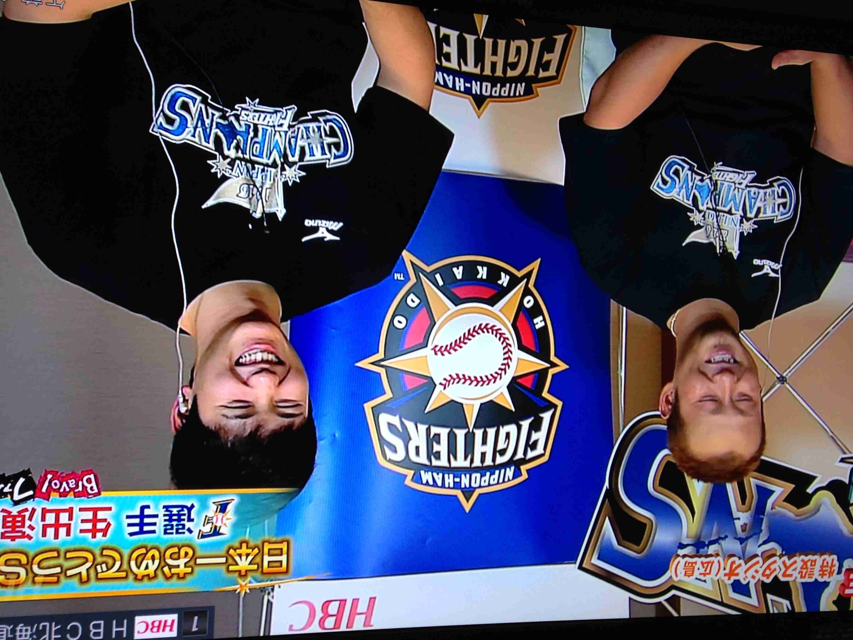 【実況・感想】 SMBC日本シリーズ2016 第6戦 広島×日本ハム 【日本ハムが勝てば優勝】