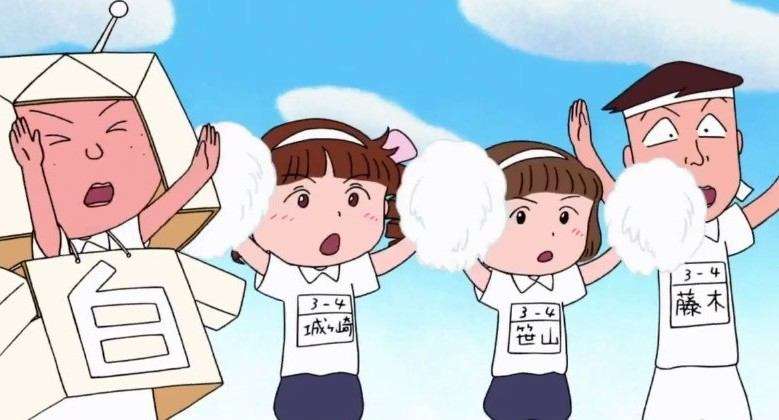 体育、苦手だった人