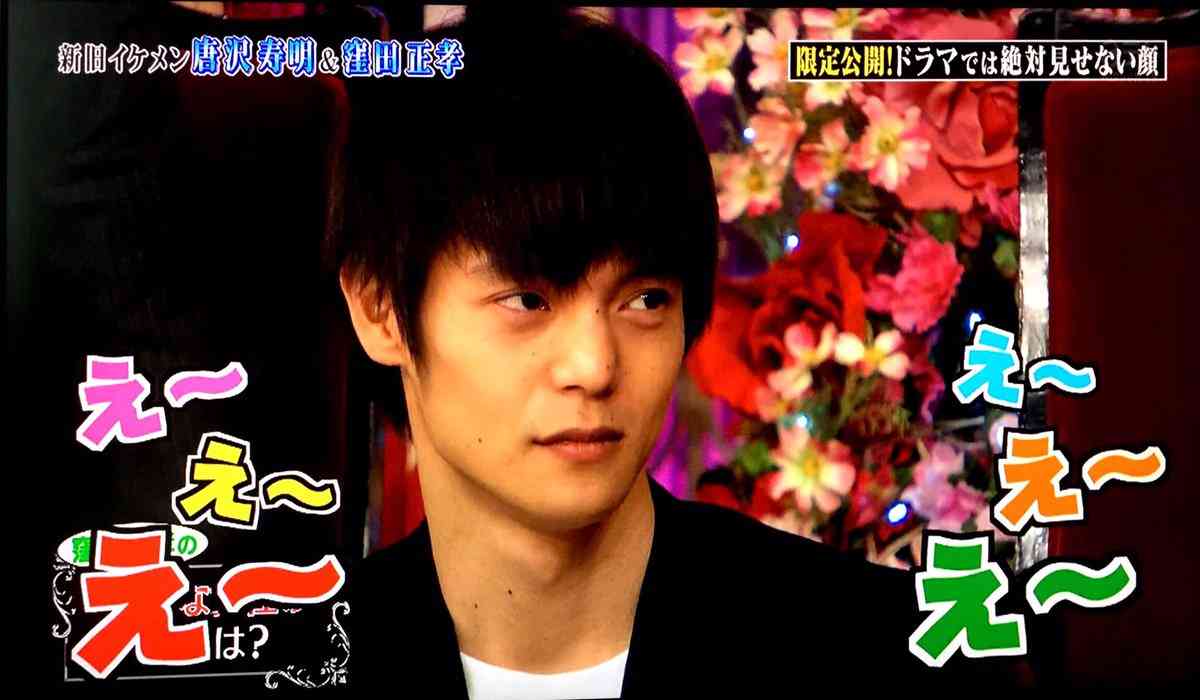 【実況・感想】ラストコップepisode0 #2