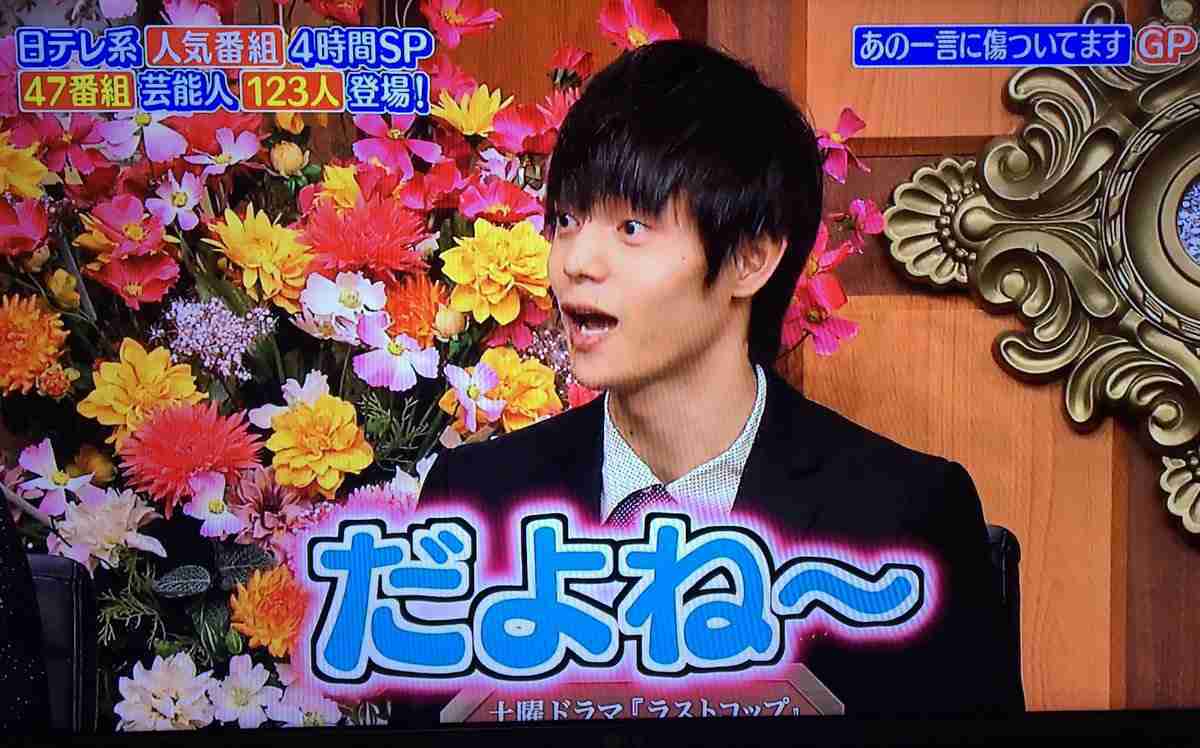 【実況・感想】ラストコップepisode0 #2