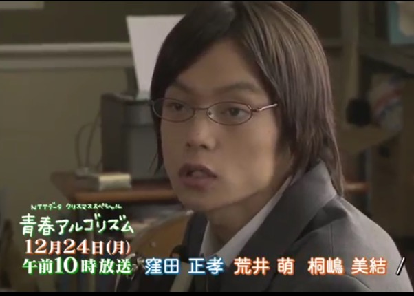 【実況・感想】ラストコップepisode0 #2