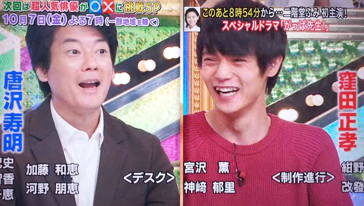 【実況・感想】ラストコップepisode0 #2