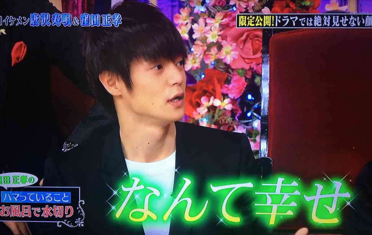 【実況・感想】ラストコップepisode0 #2
