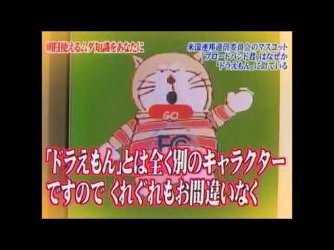【炎上】ディズニー公式アーティストが日本人の作品を丸パクリ。素材ありがとねハハッ