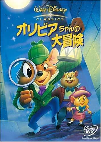 【炎上】ディズニー公式アーティストが日本人の作品を丸パクリ。素材ありがとねハハッ