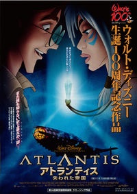 【炎上】ディズニー公式アーティストが日本人の作品を丸パクリ。素材ありがとねハハッ
