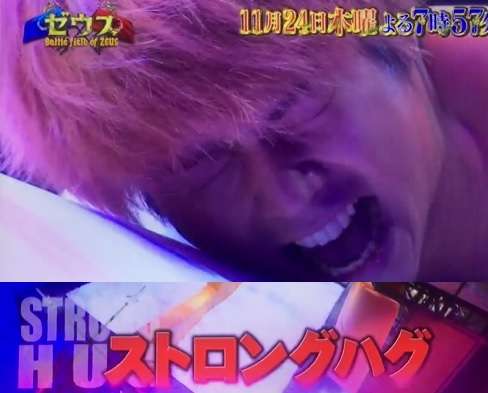 手越祐也あるある