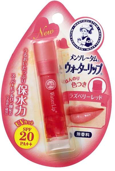 オススメの色つきリップクリーム