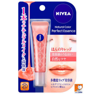 オススメの色つきリップクリーム