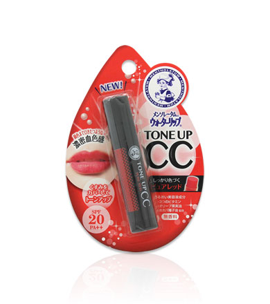オススメの色つきリップクリーム