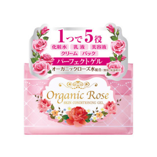 オールインワン化粧品のオススメありますか？