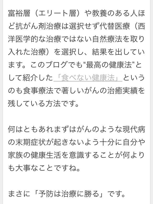 一年後の自分を妄想するトピ