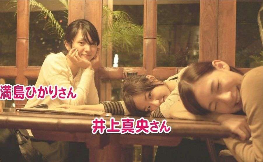 【画像トピ】女性有名人のオフショット