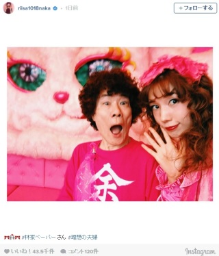 【画像トピ】女性有名人のオフショット